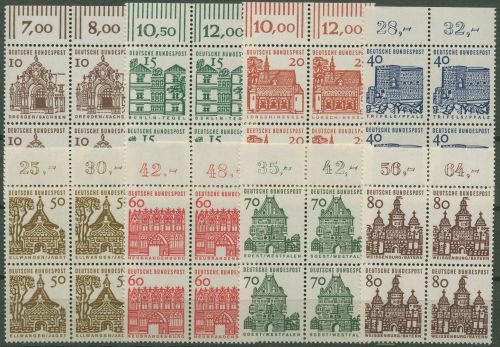 Bund 1964/65 Bauwerke klein Bogenmarken 454/61 4er-Block Oberrand postfrisch