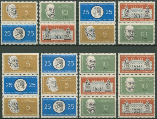 DDR 1960 Humboldt-Universität 795/98 ZD alle Kombinationen postfrisch (SG13)