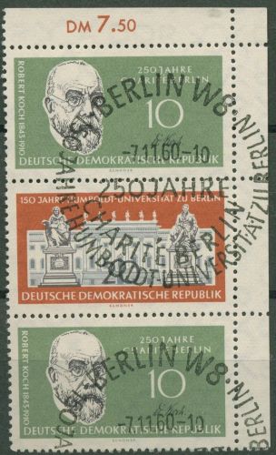 DDR 1960 Humboldt-UNI Druckvermerk 796/97 ZD: S Zd 18 Ecke 2 mit Sonderstempel