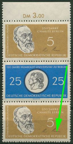 DDR 1960 Humboldt-UNI mit Plattenfehler 795 F 12 in S Zd 16 postfrisch