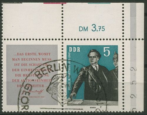DDR 1962 Georgi M. Dimitrow Zusammendruck 893 W Zd 30 Ecke 2 mit Sonderstempel