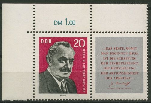 DDR 1962 Georgi M. Dimitrow Zusammendruck 894 W Zd 29 Ecke 1 postfrisch