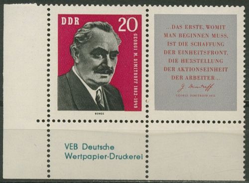 DDR 1962 Georgi M. Dimitrow Zusammendruck 894 W Zd 29 Ecke 3 postfrisch