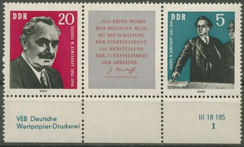 DDR 1962 Georgi M. Dimitrow ZD mit Druckvermerk 893/94 W Zd 31 DV I postfrisch