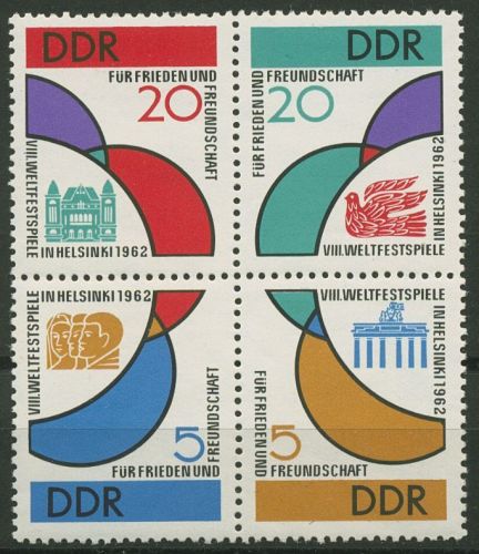 DDR 1962 Weltspiele der Jugend 901/04 ZD (4er-Gruppe 19) postfrisch