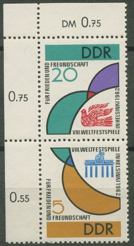 DDR 1962 Weltspiele der Jugend Zusammendruck 901/04 S Zd 20 Ecke 1 postfrisch