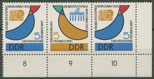 DDR 1962 Weltspiele der Jugend Zusammendruck 901/04 W Zd 41 Ecke 4 postfrisch