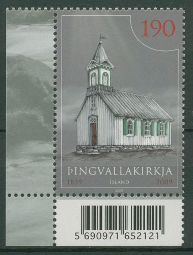 Island 2009 Kirche von Thingvellir 1254 postfrisch
