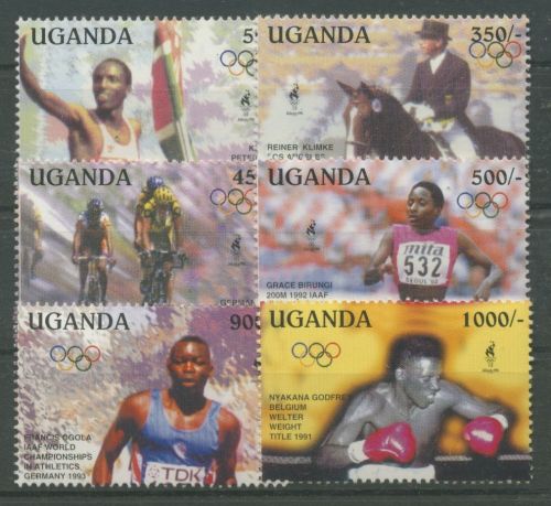 Uganda 1995 Olympische Spiele Atlanta Rad Boxen Dressur 1564/69 postfrisch
