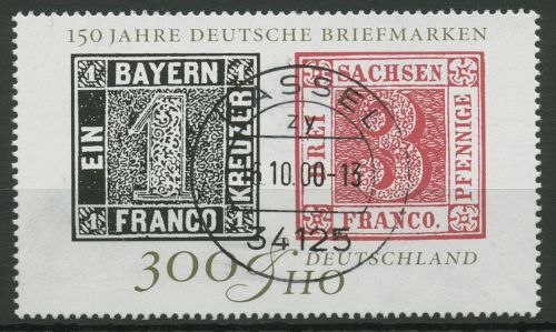 Bund 1999 Briefmarkenausstellung IBRA 2041 gestempelt, Blockeinzelmarke