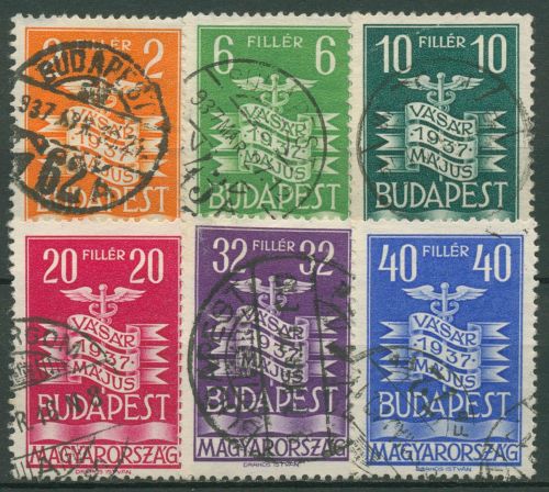 Ungarn 1937 Internationale Messe Budapest Abzeichen 543/48 gestempelt