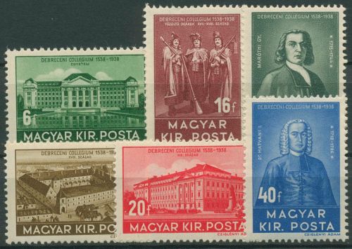 Ungarn 1938 Universität Debrecen 585/90 mit Falz