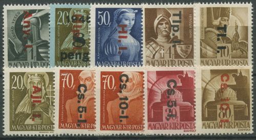 Ungarn 1946 Helden Stephanskrone Berühmte Frauen mit Aufdruck, 852/61 postfrisch