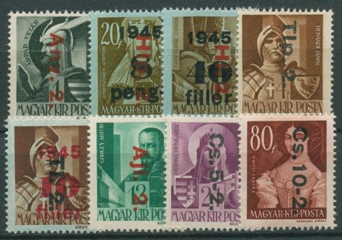 Ungarn 1946 Helden, Berühmte Frauen mit Aufdruck, 862/69 postfrisch
