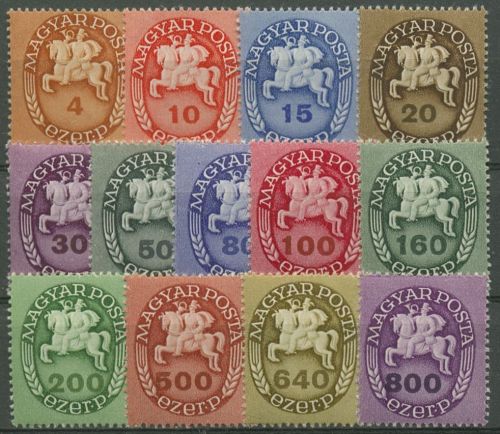 Ungarn 1946 Freimarken Postreiter 880/92 postfrisch