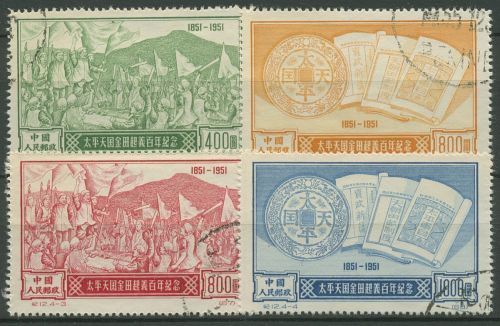 China Volksrepublik 1951 Aufstand der Taiping-Bauern 129/32 II gestempelt