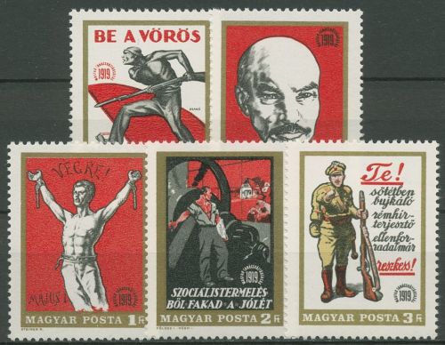 Ungarn 1969 Gründung d. Räterepublik Revolution 2486/90 A postfrisch