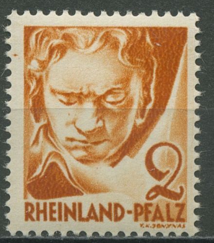 Französische Zone: Rheinland-Pfalz 1948 Beethoven Type I, 32 yb I postfrisch