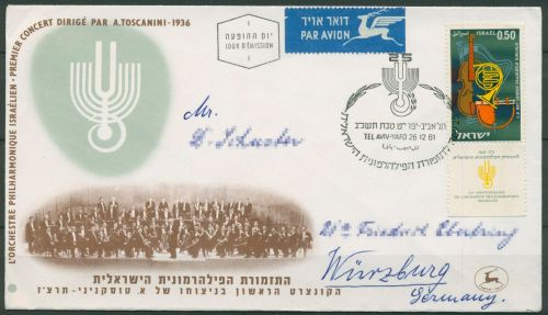 Israel 1961 Philharmonie Orchester 246 mit Tab Ersttagsbrief FDC (X61292)