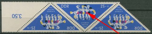 DDR 1964 Pioniertreffen Zusammendruck Plattenfehler 1047 F 44 in K6 postfrisch