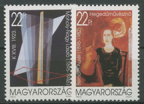 Ungarn 1995 Gemälde 4355/56 postfrisch