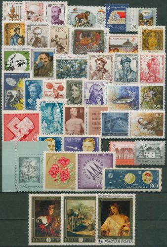Ungarn Fundgrube 41 Marken postfrisch (SG62154)