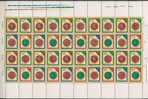 DDR 1988 Historische Siegel 3156/59 ZD-Bogen DV 1 postfrisch