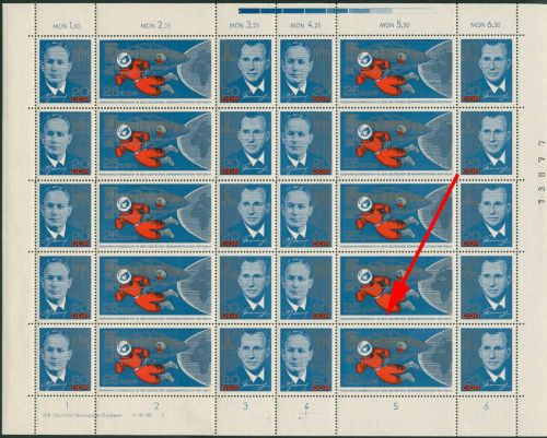 DDR 1965 Kosmonauten 1138/40 ZD-Bogen DV I mit Plattenfehler postfrisch