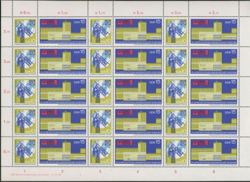 DDR 1970 DDR-Rundfunk 1573/74 ZD-Bogen DV 2 postfrisch