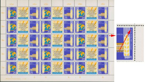 DDR 1970 Getreide/Brotkongeß Plattenfehler 1575/76 ZD-Bogen DV 1 postfrisch