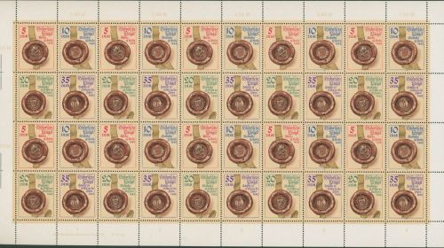 DDR 1984 Historische Siegel 2884/87 ZD-Bogen DV 3 postfrisch