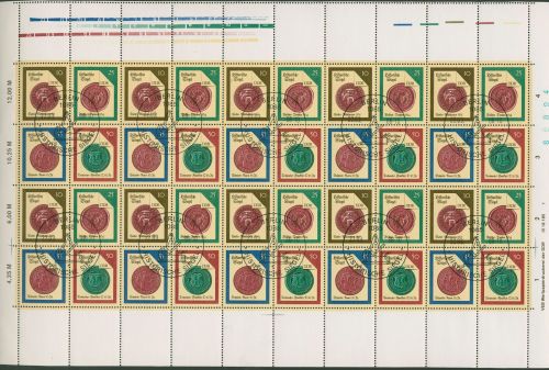 DDR 1988 Historische Siegel 3156/59 ZD-Bogen DV 1 mit Sonderstempel
