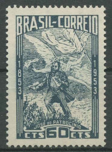 Brasilien 1953 Schriftsteller J.Patrocinio Gemälde "Erleuchtung" 818 postfrisch