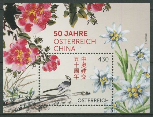 Österreich 2021 Beziehungen zu China Block 123 postfrisch (C67002)