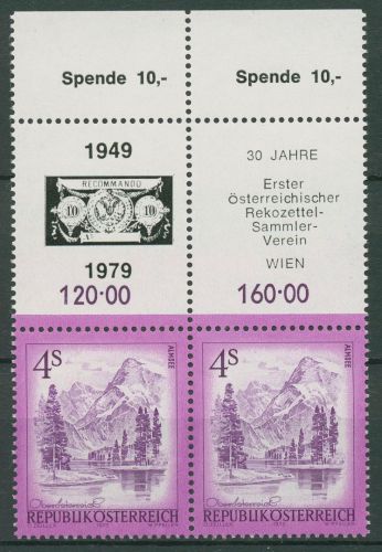 Österreich 1973 Sehenswürdigkeiten 1430 Paar Lf oben mit Zudruck postfrisch