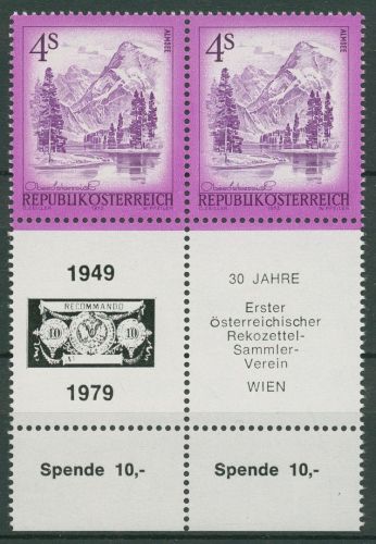 Österreich 1973 Sehenswürdigkeiten 1430 Paar Lf unten mit Zudruck postfrisch