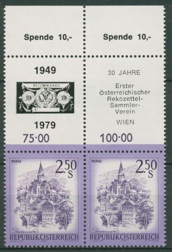 Österreich 1974 Sehenswürdigkeiten 1441 Paar Lf oben mit Zudruck postfrisch