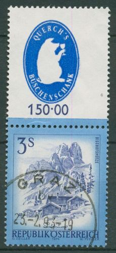 Österreich 1974 Sehenswürdigkeiten 1442 Lf oben mit Zudruck gestempelt
