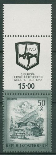 Österreich 1975 Sehenswürdigkeiten 1475 Lf oben mit Zudruck postfrisch
