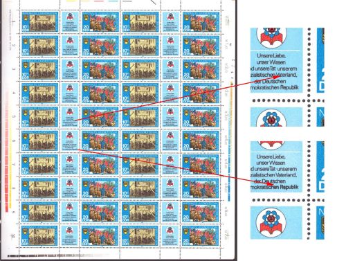 DDR 1979 Jugendfestival mit 2 Plattenfehlern 2426/27 ZD-Bogen postfrisch