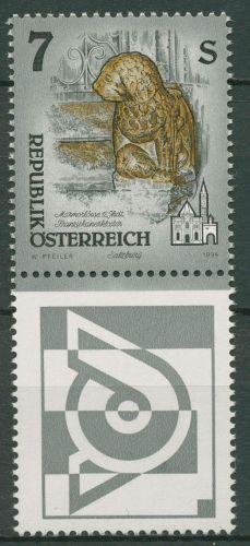 Österreich 1994 Stifte & Klöster Kunstwerke 2143 Zf postfrisch