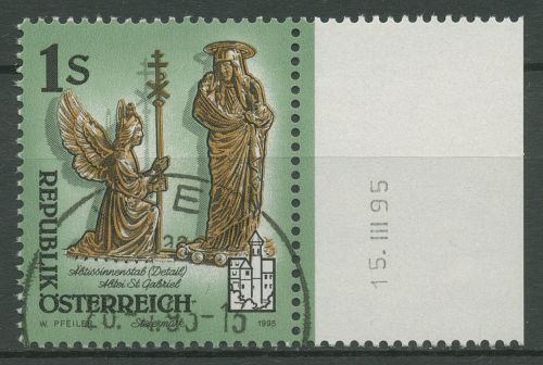 Österreich 1995 Stifte & Klöster Kunstwerke 2155 Rand mit Druckdatum gestempelt