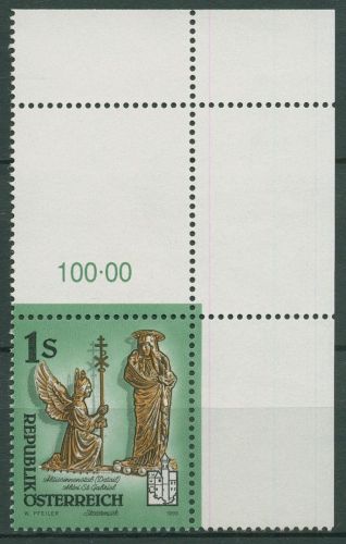 Österreich 1995 Stifte & Klöster Kunstwerke 2155 Lf Ecke postfrisch