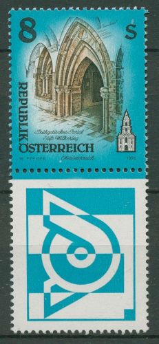 Österreich 1995 Stifte & Klöster Kunstwerke 2169 Zf postfrisch