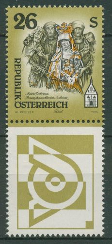 Österreich 1995 Stifte & Klöster Kunstwerke 2170 Zf postfrisch