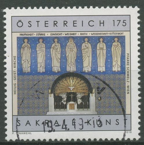 Österreich 2018 Sakrale Kunst Hochaltar Heilig-Geist-Kirche Wien 3390 gestempelt