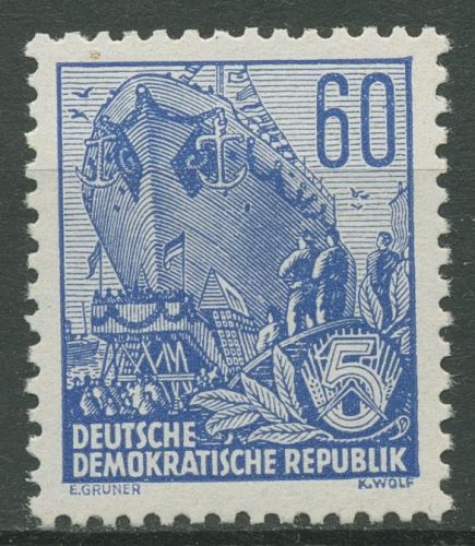 DDR 1953 Fünfjahrplan (II) Hochseeschiff 420 X II postfrisch