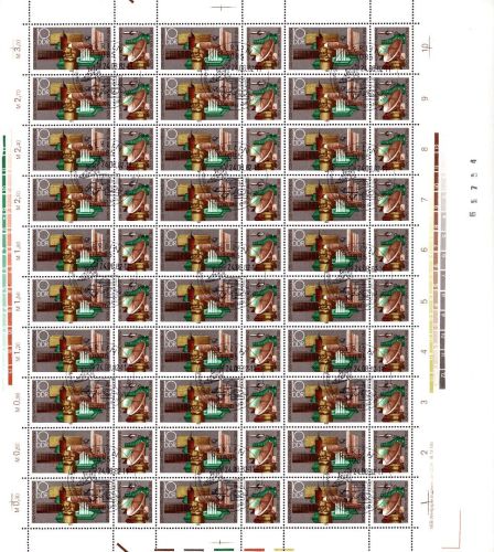 DDR 1982 Ministerkonferenz 2732 ZD-Bogen mit Sonderstempel