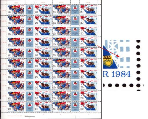 DDR 1984 Jugendfestival mit Plattenfehler 2878/79 ZD-Bogen DV 1 postfrisch