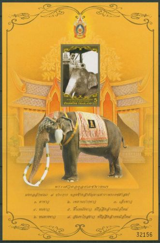 Thailand 2007 König Bhumibol Weißer Elefant Block 217 B postfrisch (C42632)